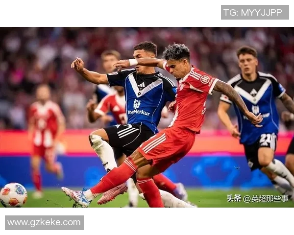 拜仁主场被科隆逼平，德甲积分榜激烈角逐继续