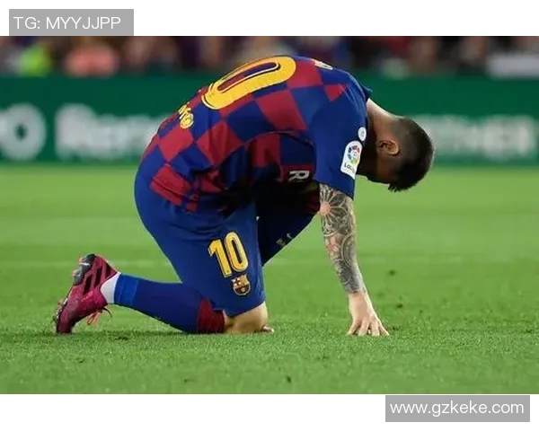 梅西因伤将缺席下一轮比赛,巴塞罗那面临前所未有挑战 梅西因伤将缺席下一轮比赛,巴塞罗那面临前所未有挑战