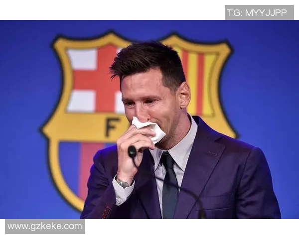 巴塞罗那官方确认梅西留队决定留守诺坎普至合同结束