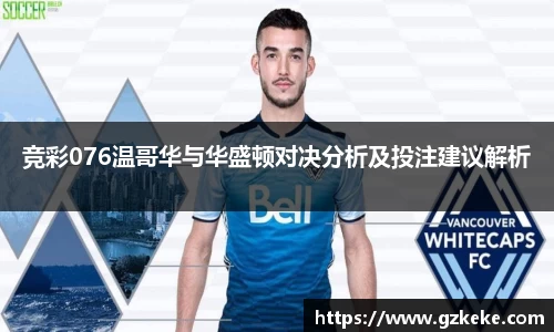 一竞技官方网址