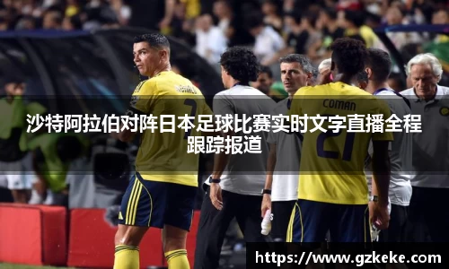 一竞技官方网址