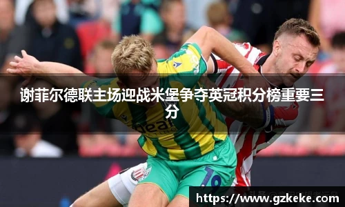 一竞技官方网址