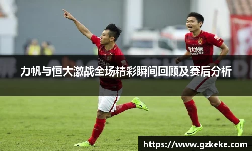 一竞技官方网址