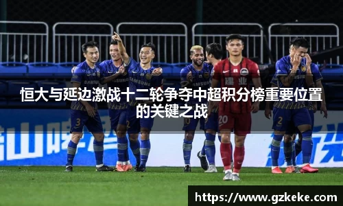 一竞技官方网址