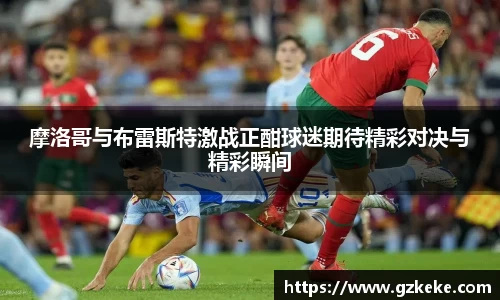 一竞技网站