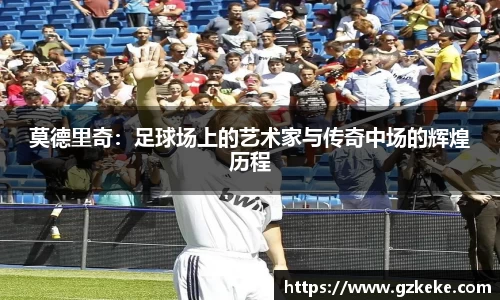 一竞技全站