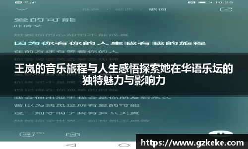 一竞技网站