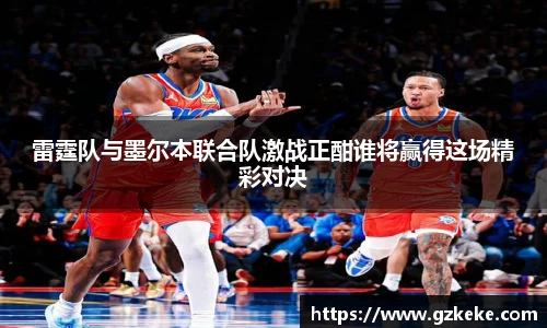 一竞技网站